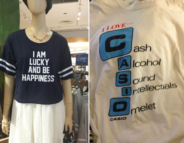 funny asian english shirts