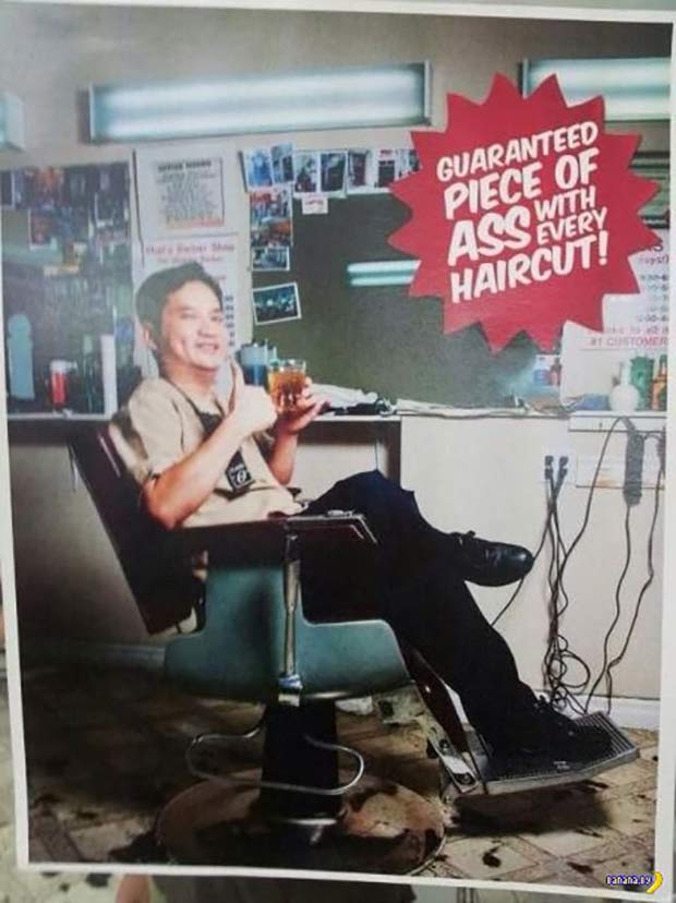 [Image: funny-barber-ad-poster-piece-ass-haircut...-humor.jpg]